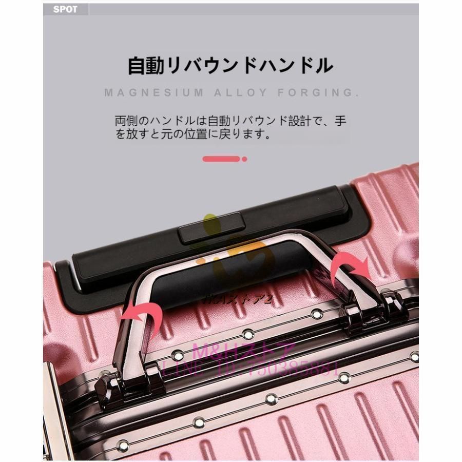 静音
