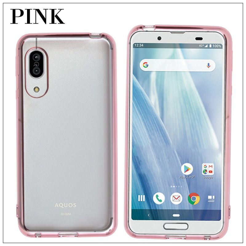 AQUOSアクオス　sense3 SH-M12 スマホ本体 画面カバー付き 楽天市場】送料無料 AQUOS sense3 SH-02M SHV45 SH-M12 lite SH