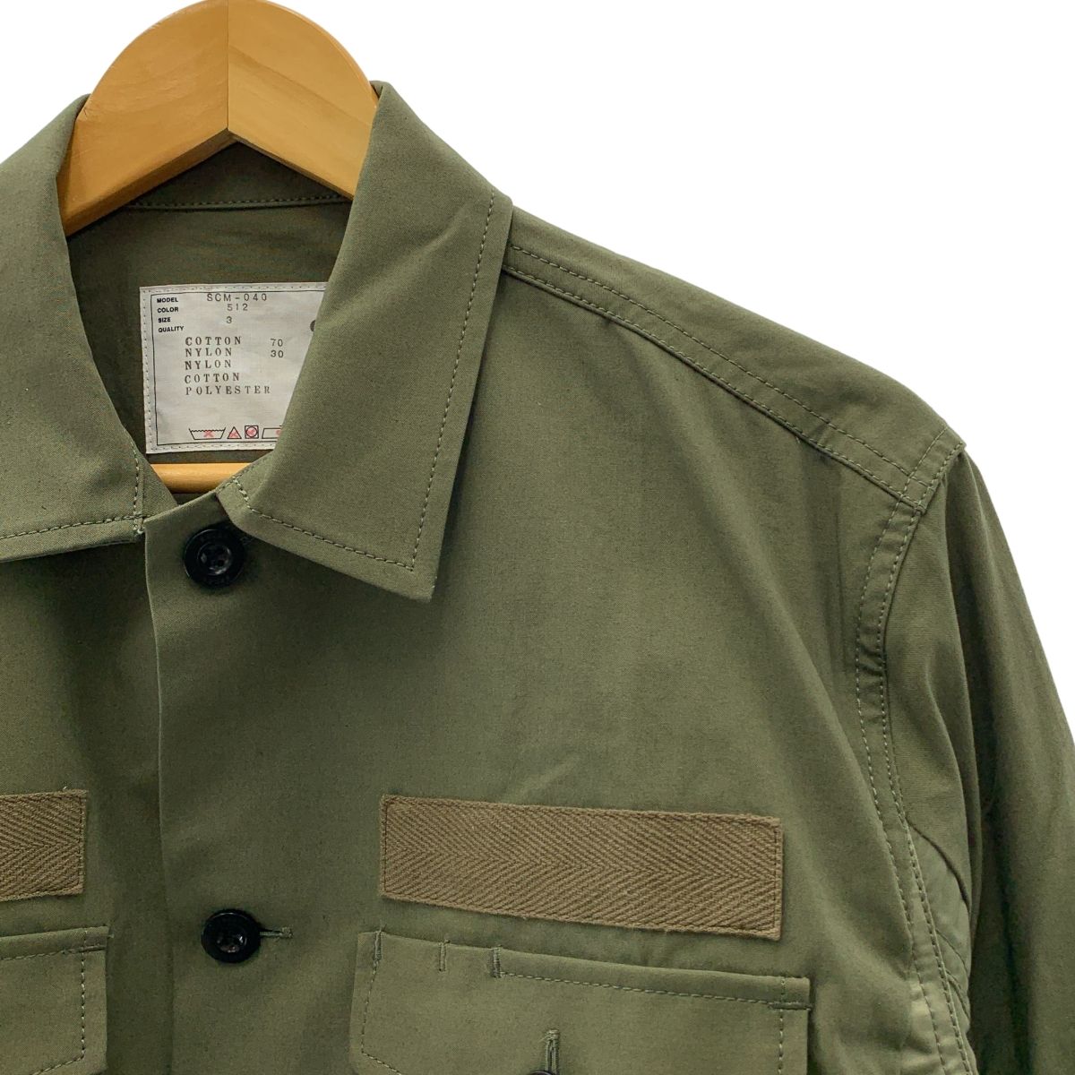 sacai | サカイ | 2021SS | Cotton Oxford Nylon Twill Shirt コットン オックスフォード ナイロン ツイル ミリタリー シャツ | 3 | カーキ | メンズ