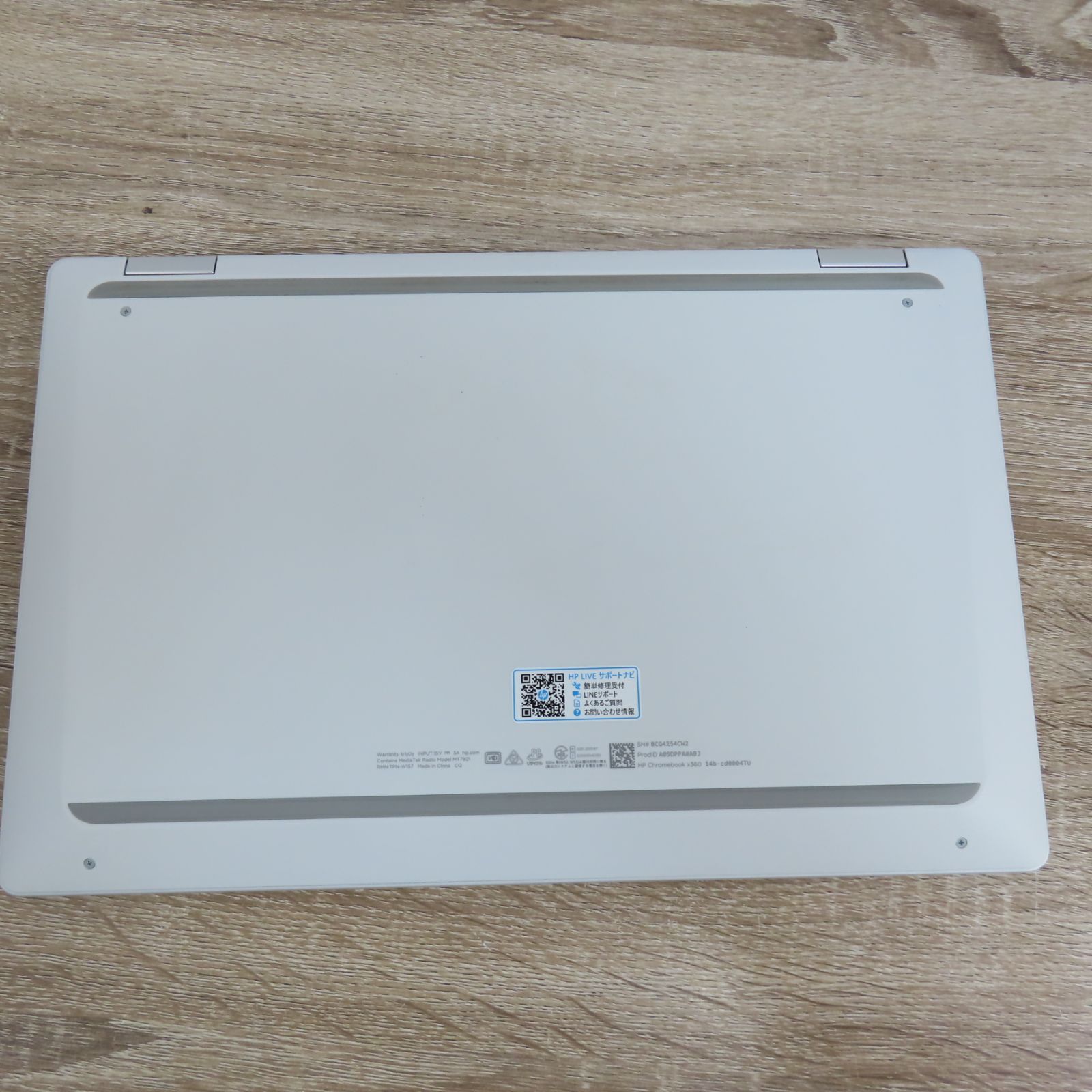 HP Chromebook クロームブック x360 14b-cd0004TU み シルバー 商品説明必読 CHRISTIANNAURATH_COM_BR