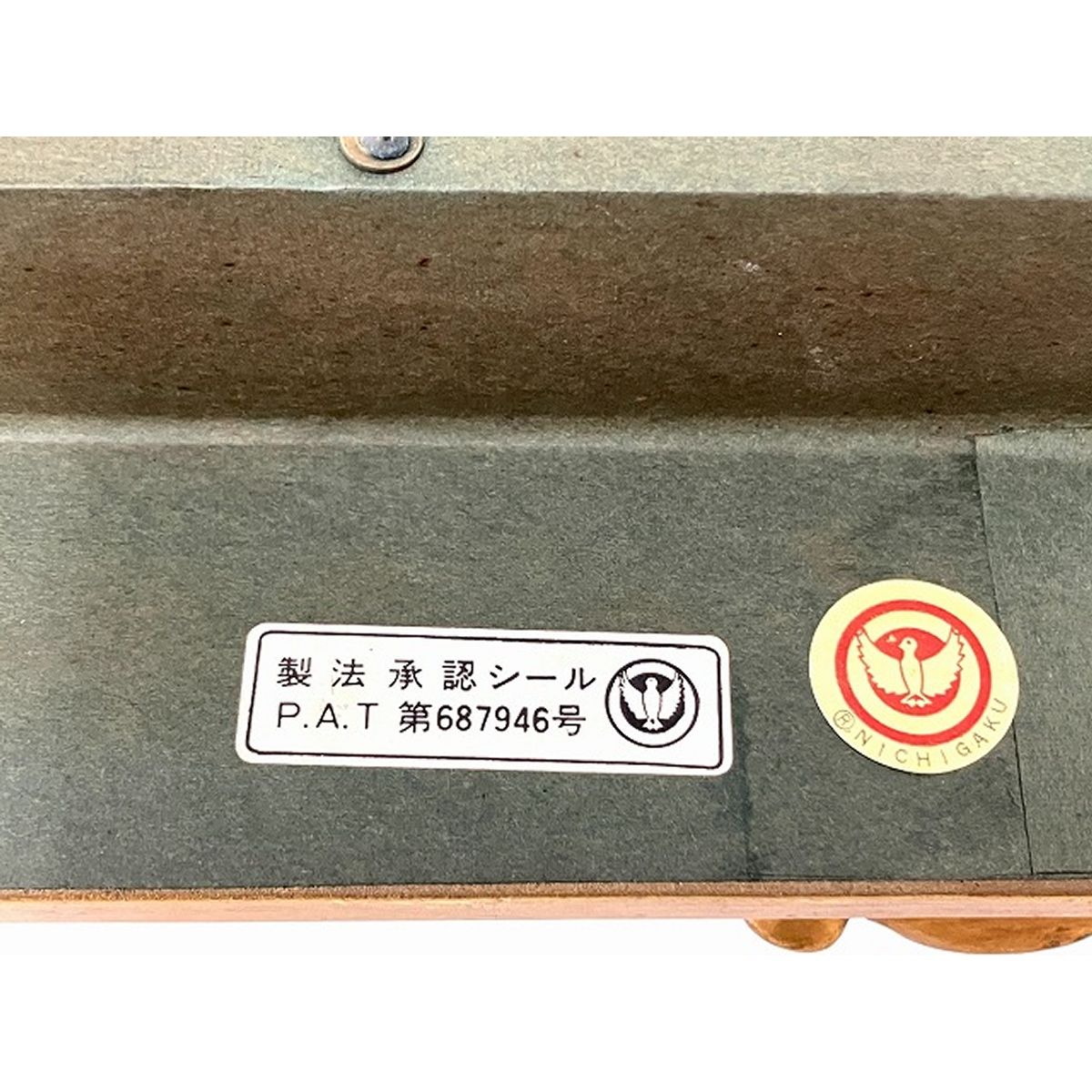 ベネチヤ」作:市村司 画題:花 F6 油絵 ヴェネツィア 風景画 中古
