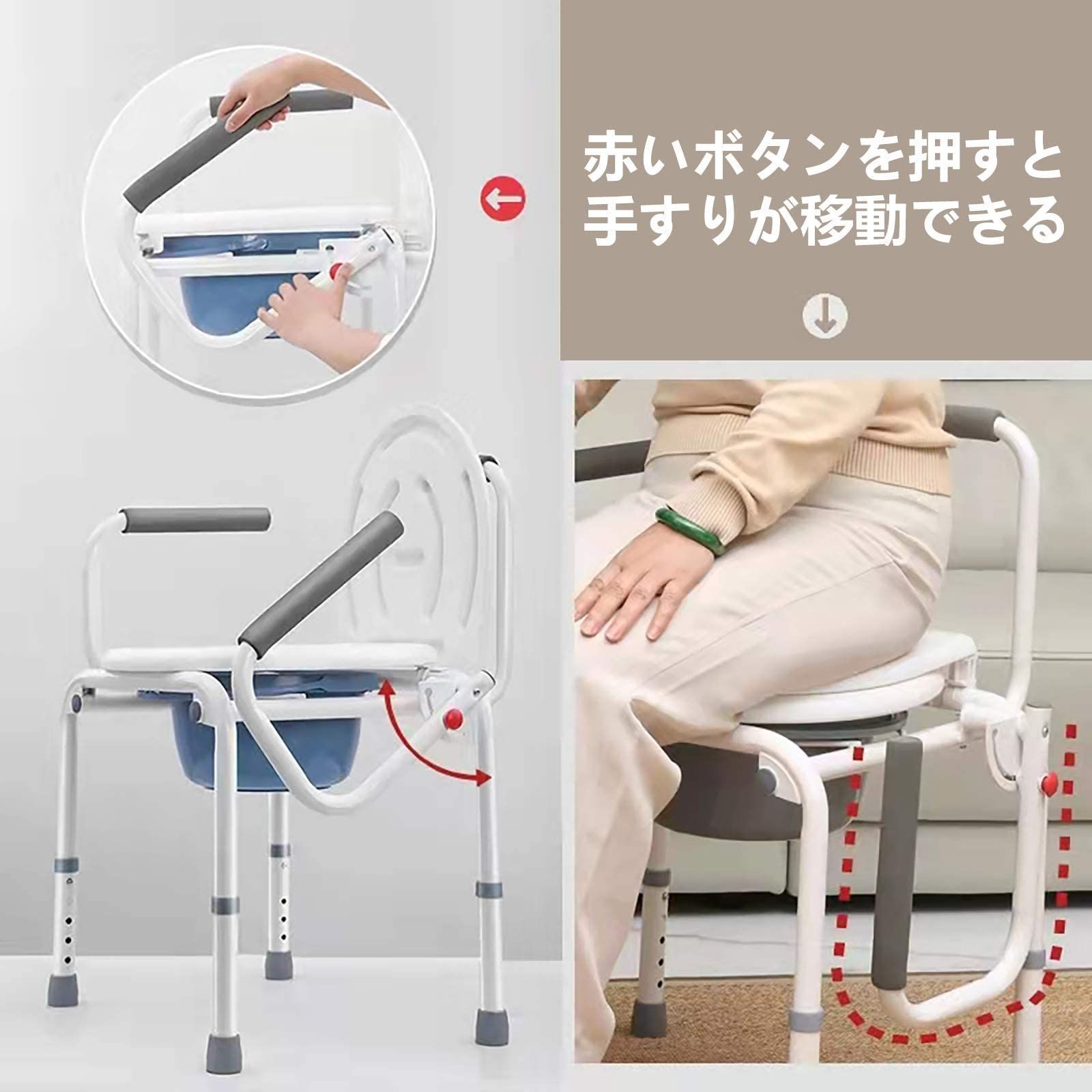 パナソニック ポータブルトイレ 座楽 背もたれ型SP 【公式通販】