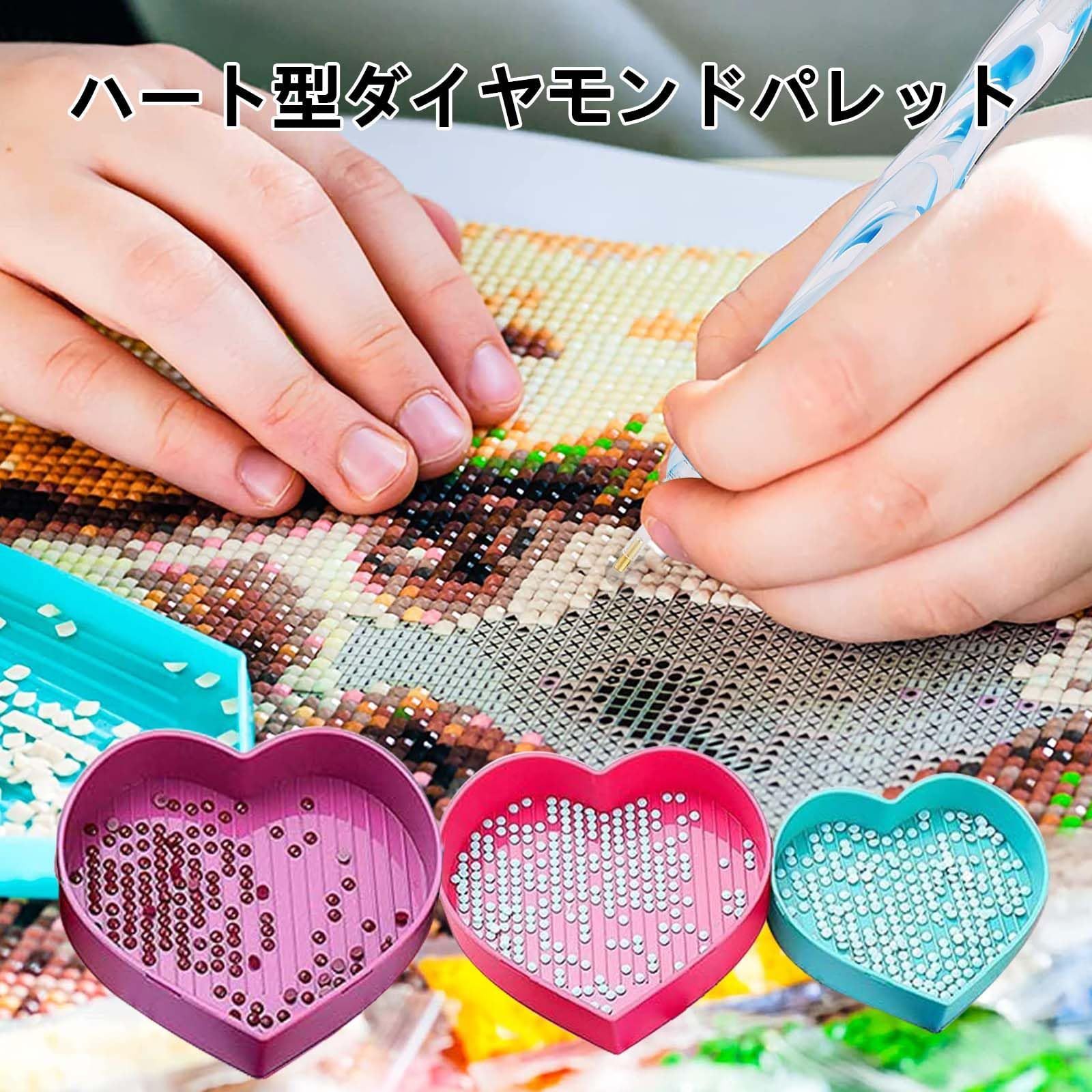 ダイヤモンドアート♡トレイ♡セット♡ Amazon.co.jp: LOMSIOY ダイヤモンドアート トレイ 9個セット