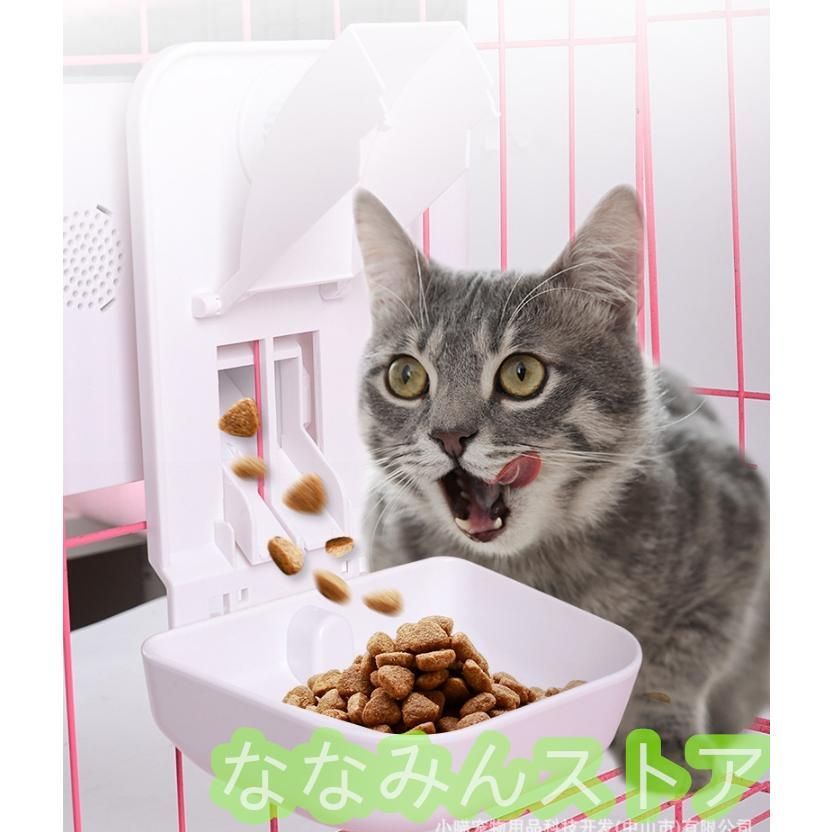 小型犬 猫用