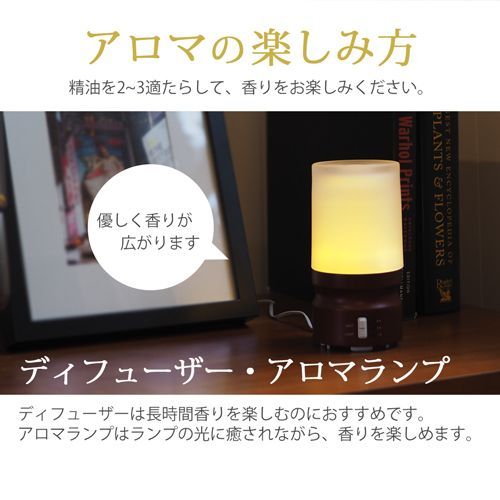 ease エッセンシャルオイル シトロネラ 10ml アロマオイル 精油