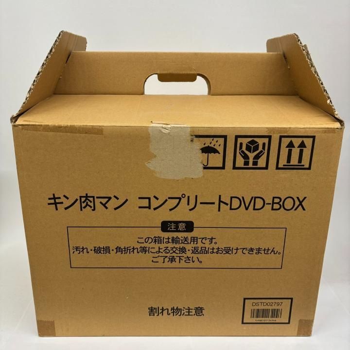 東店17-1082-2505 店舗併売 キン肉マン コンプリートBOX DVD キン消し他特典付き