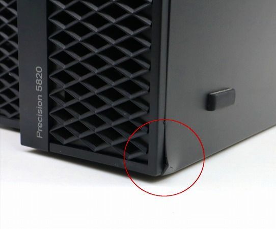 Xeon