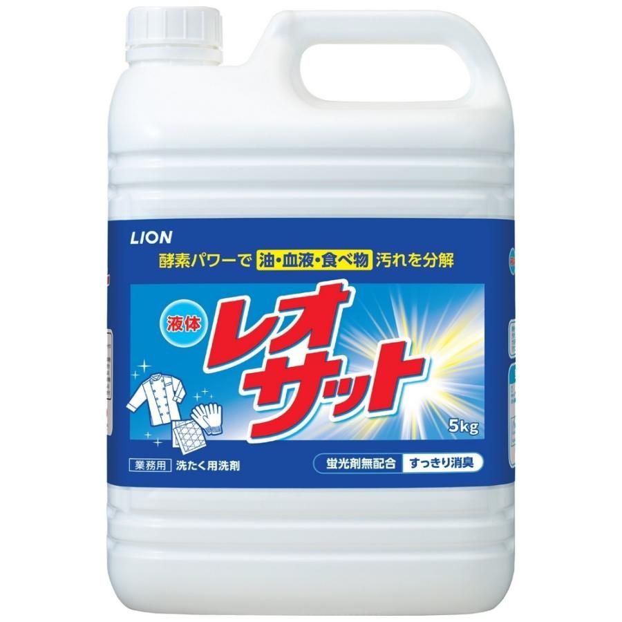 【モデーア】 MODERE LAUNDRY DETERGENT 3本セット モデーア】 MODERE LAUNDRY DETERGENT 3本セット