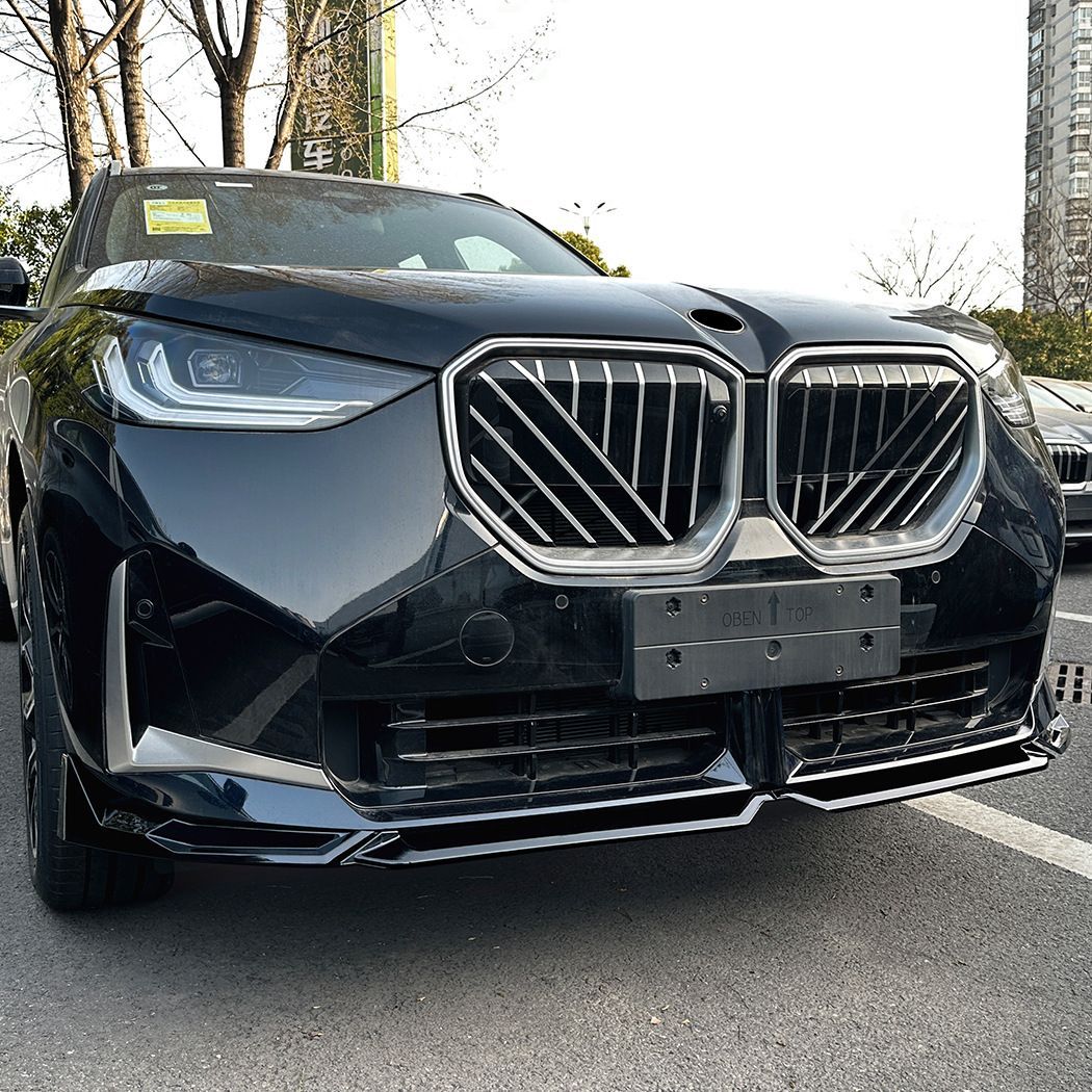 BMW X3 G45 以降用 Mパフォーマンス風 フロントリップスポイラー メンズ向け スポーティ 外装カスタム ABS製