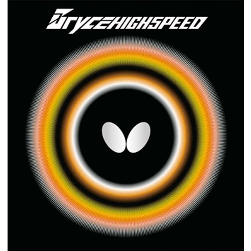 【 新品 未開封 】 バタフライ 卓球用品 Butterfly ブライス ハイスピード レッド 2.1 05950 未使用 送料無料