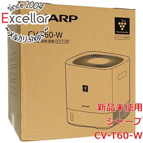 SHARP 衣類乾燥 除湿機 CV-P60-W 2024年製 除湿乾燥機 CV-P60-