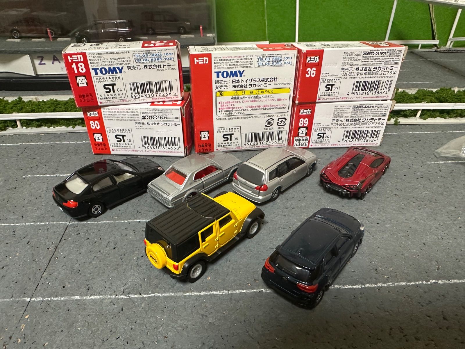 トミカまとめ売り　83台 トミカ まとめ売り 11台セット - メルカリ