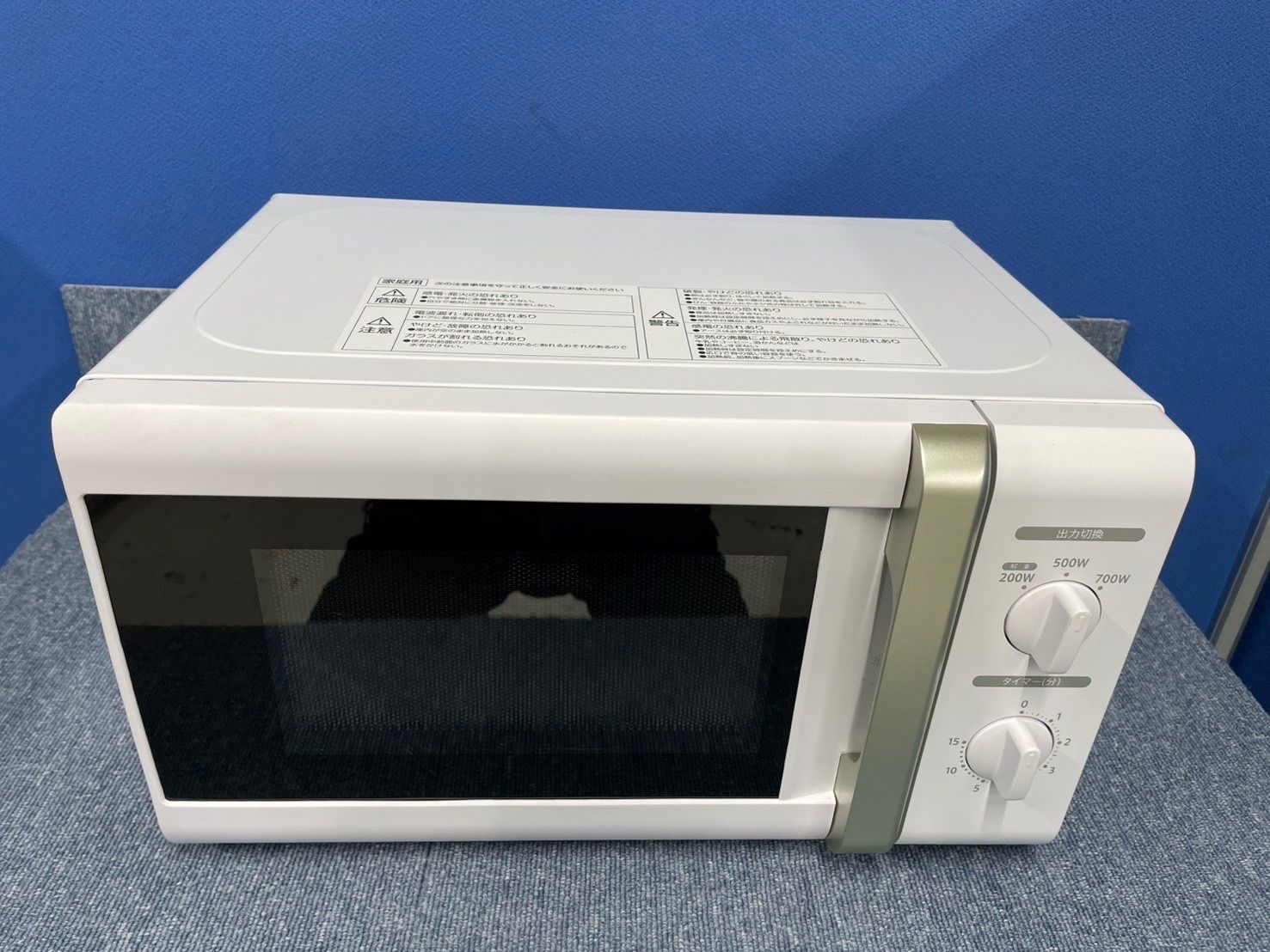 未使用品!YAMAZEN電子レンジ 2023年製【トレファク堺福田店】 【公式 未使用品!YAMAZEN電子レンジ 2023年製【トレファク堺福田店】 【公式