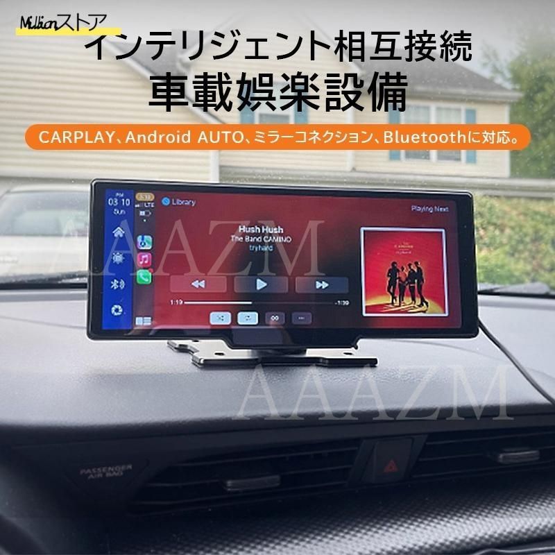 ミラーリング ワイヤレス