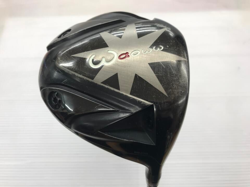 Speeder Fujikura Shaft - 0 Review Evolution Golf Plugged In V