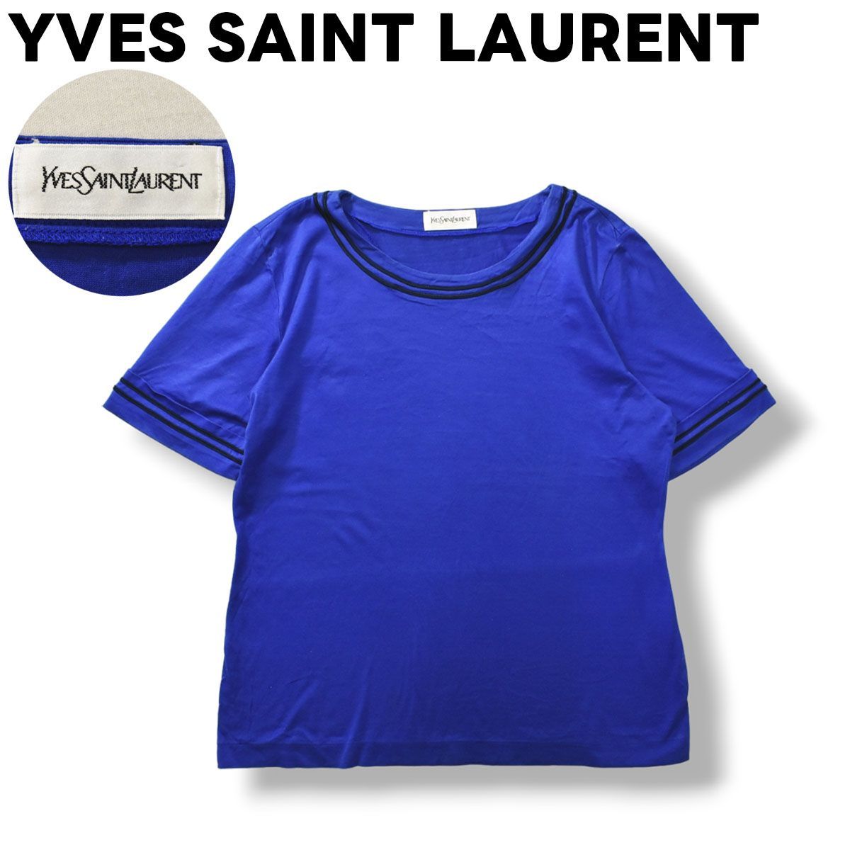 希少】 ヴィンテージ YVES SAINT LAURENT イヴサンローラン デザイン 