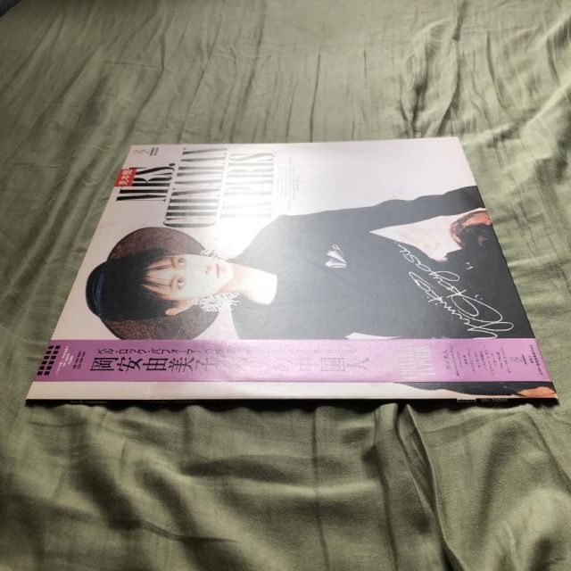 傷なし美盤 美ジャケ 激レア プロモ盤 1987年 岡安由美子 Yumiko