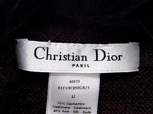 ■極美品■ ChristianDior クリスチャンディオール カシミヤ×シルク×フォックスファー ストール ショール スカーフ ボルドー系  AQ2828