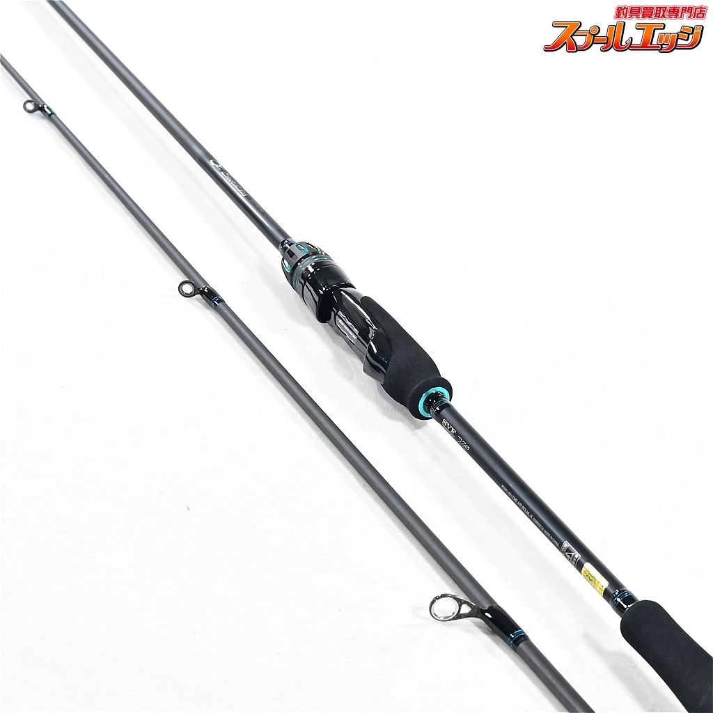 ダイワ 24エメラルダス エア 80LML K DAIWA EMERALDAS AIR アオリイカ K_170 v40546 MERCADOAVALIA_COM_BR