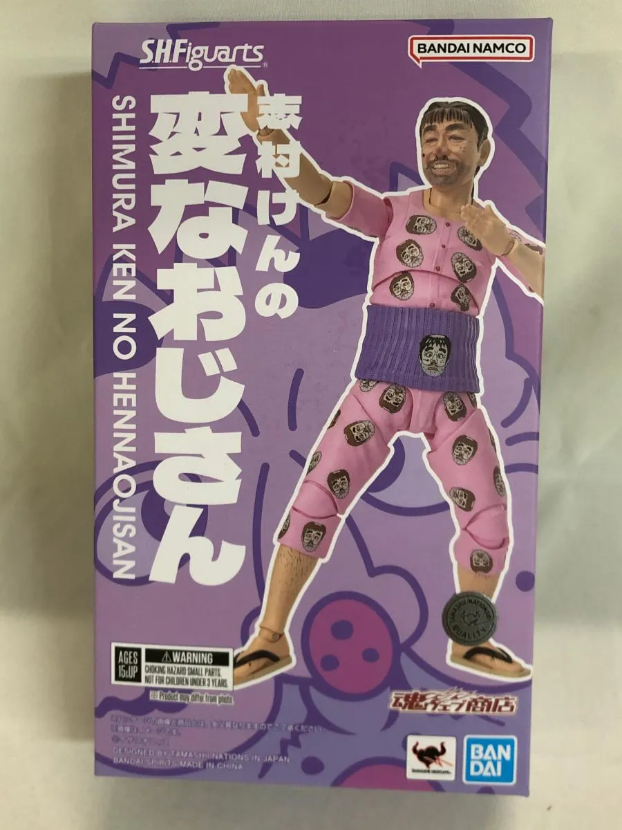 2025年最新】S_H_フィギュアーツ志村けんの変なおじさんの人気