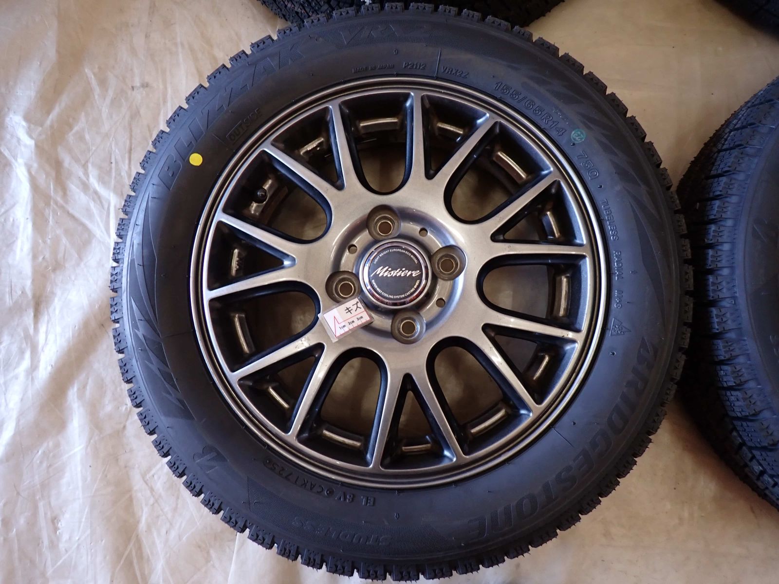 5☆大好評！ 冬 製 4本SET 会社宛 155 65R14×4.5J 75Q ブリヂストン BS ブリザック VRX2 アルミ N-BOX サクラ デリカミニ NO D6114