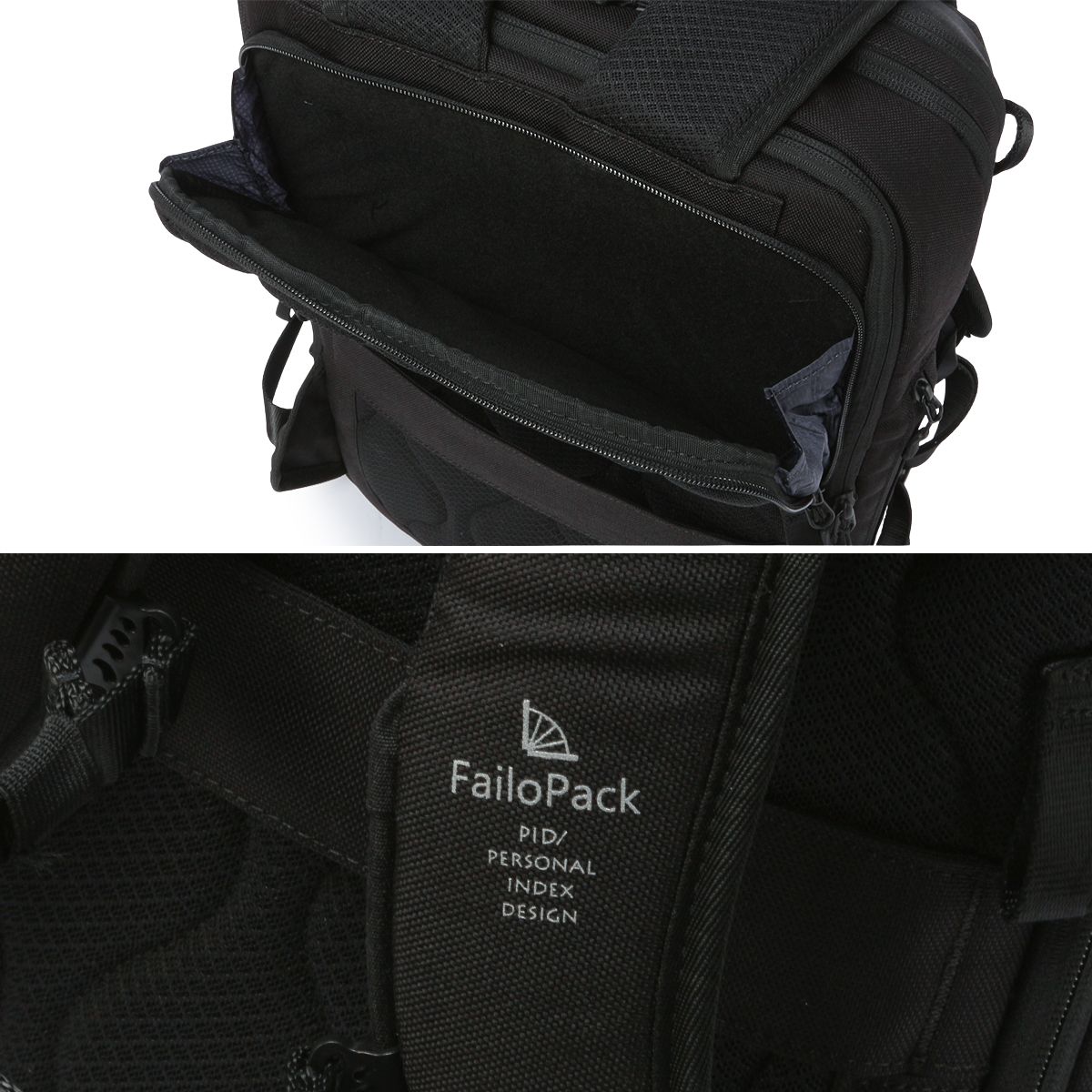 p.i.d ピーアイディー ビジネスリュック メンズ ブランド 50代 40代 大