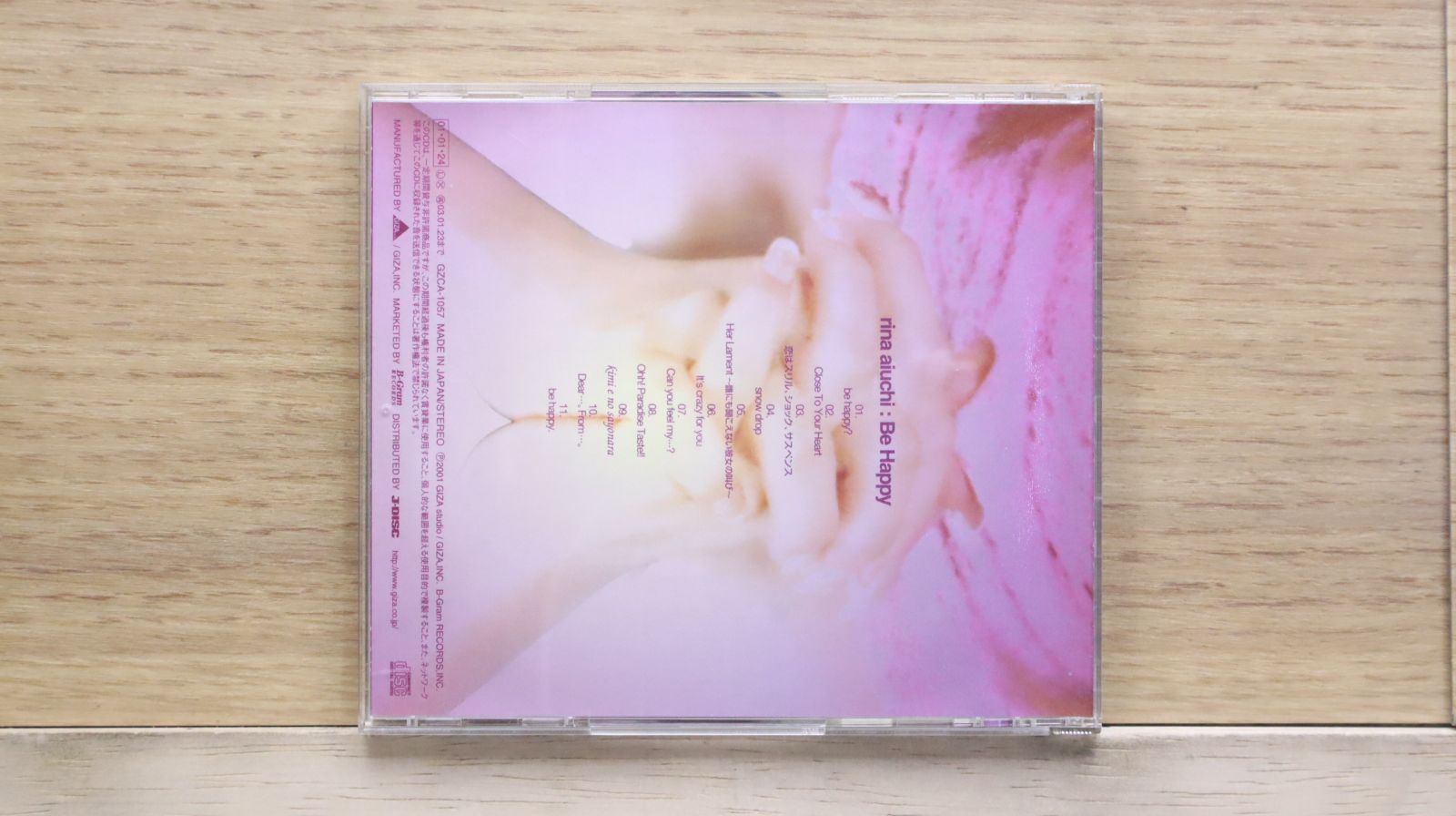 国内盤CD☆愛内里菜/RINA AIUCHI□ FAITH 【GZCA1057