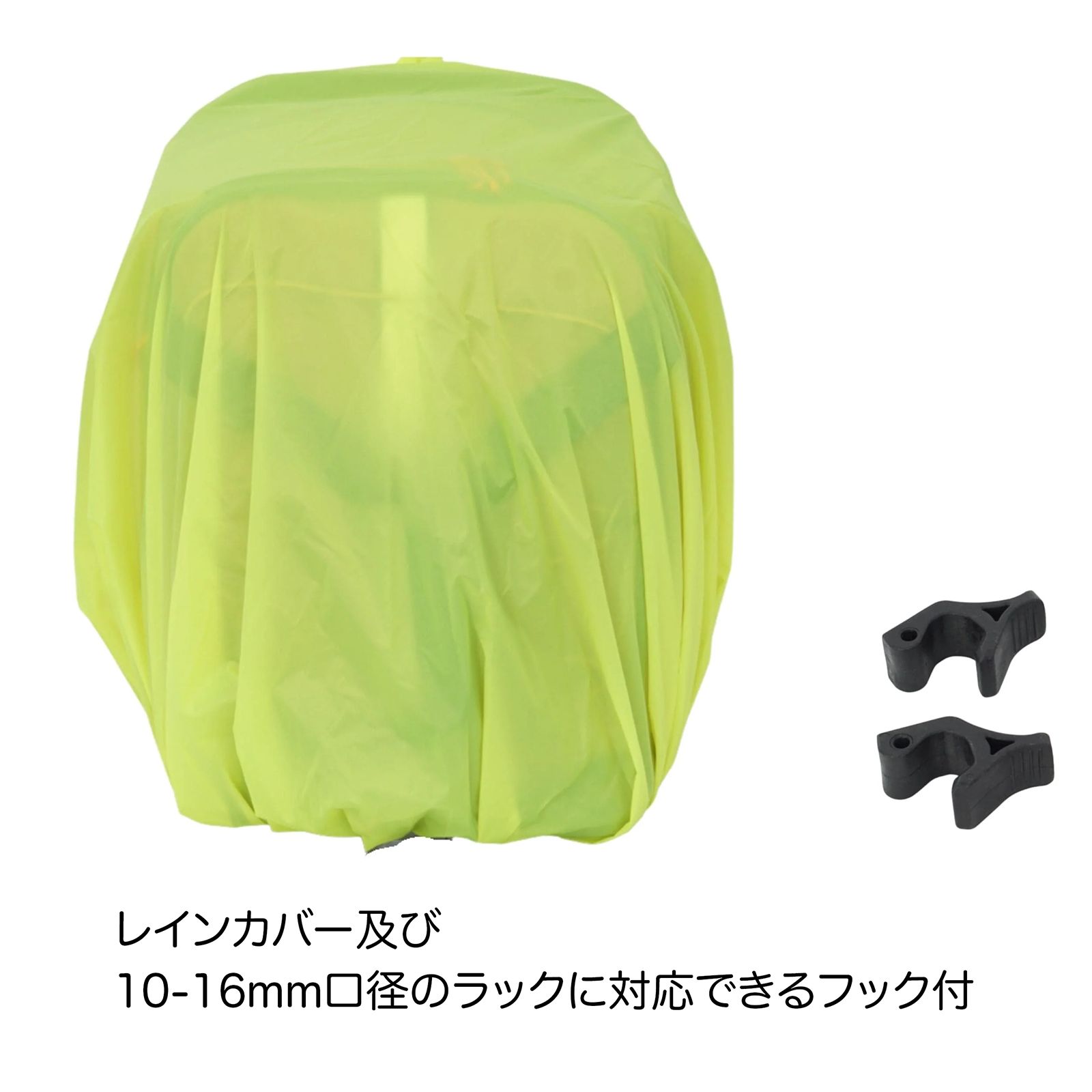B.D.R. バッグ