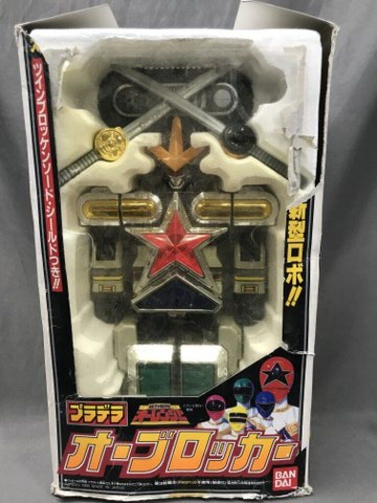 美品バンダイ 超力戦隊オーレンジャープラデラ オーブロッカ