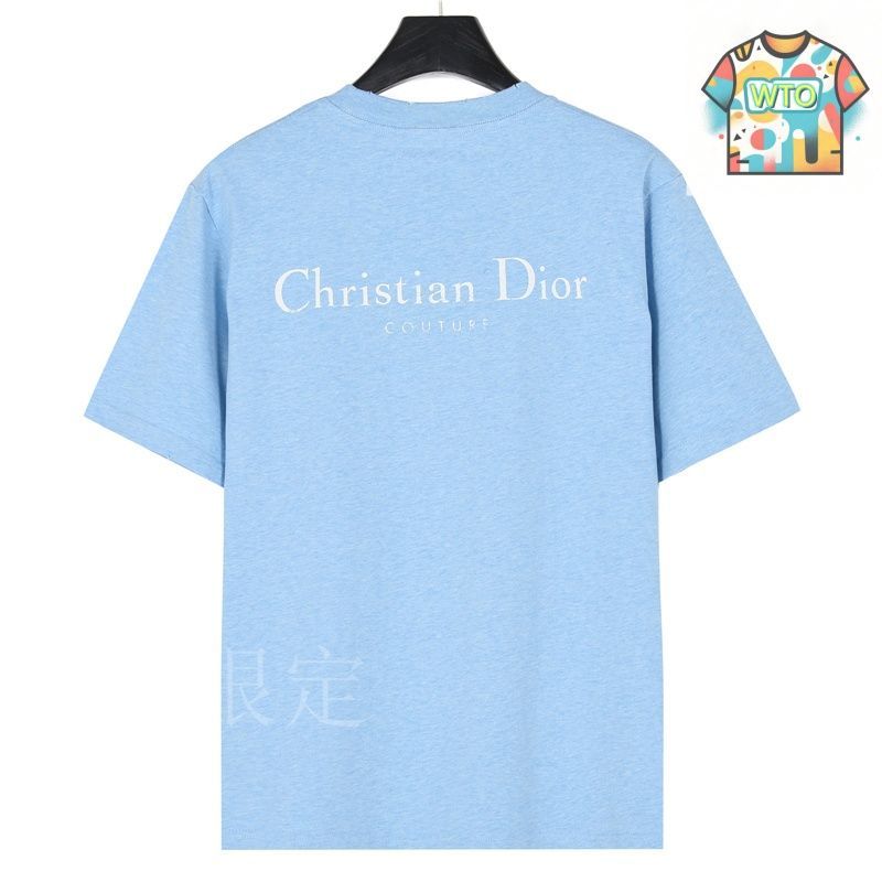 DIOR 25SS 全面プリントのサブマザーロゴ ポロシャツ 今日特価】Dior 25ss スズラン刺繍ストライプポロ T シャツ-3