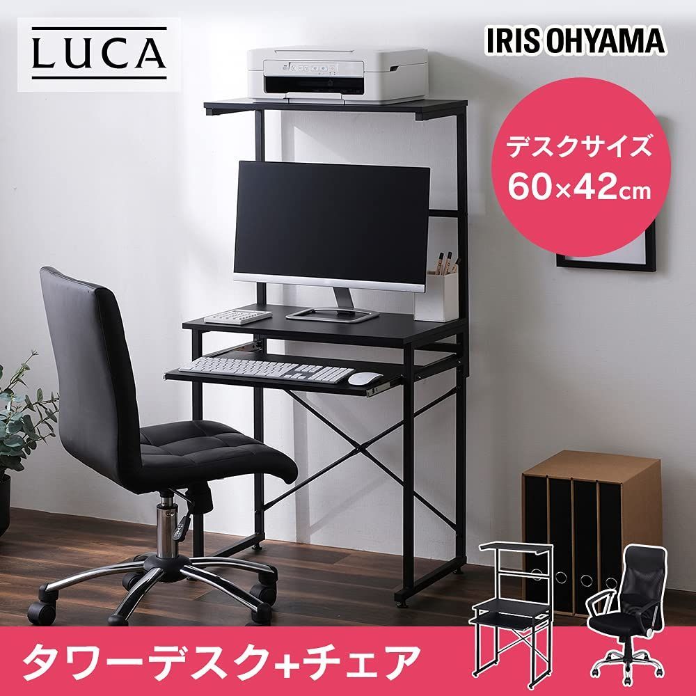 イス WORK LS VAJRA ブラッシュド 22インチ 5H114.3 12J+29 1本 73.3