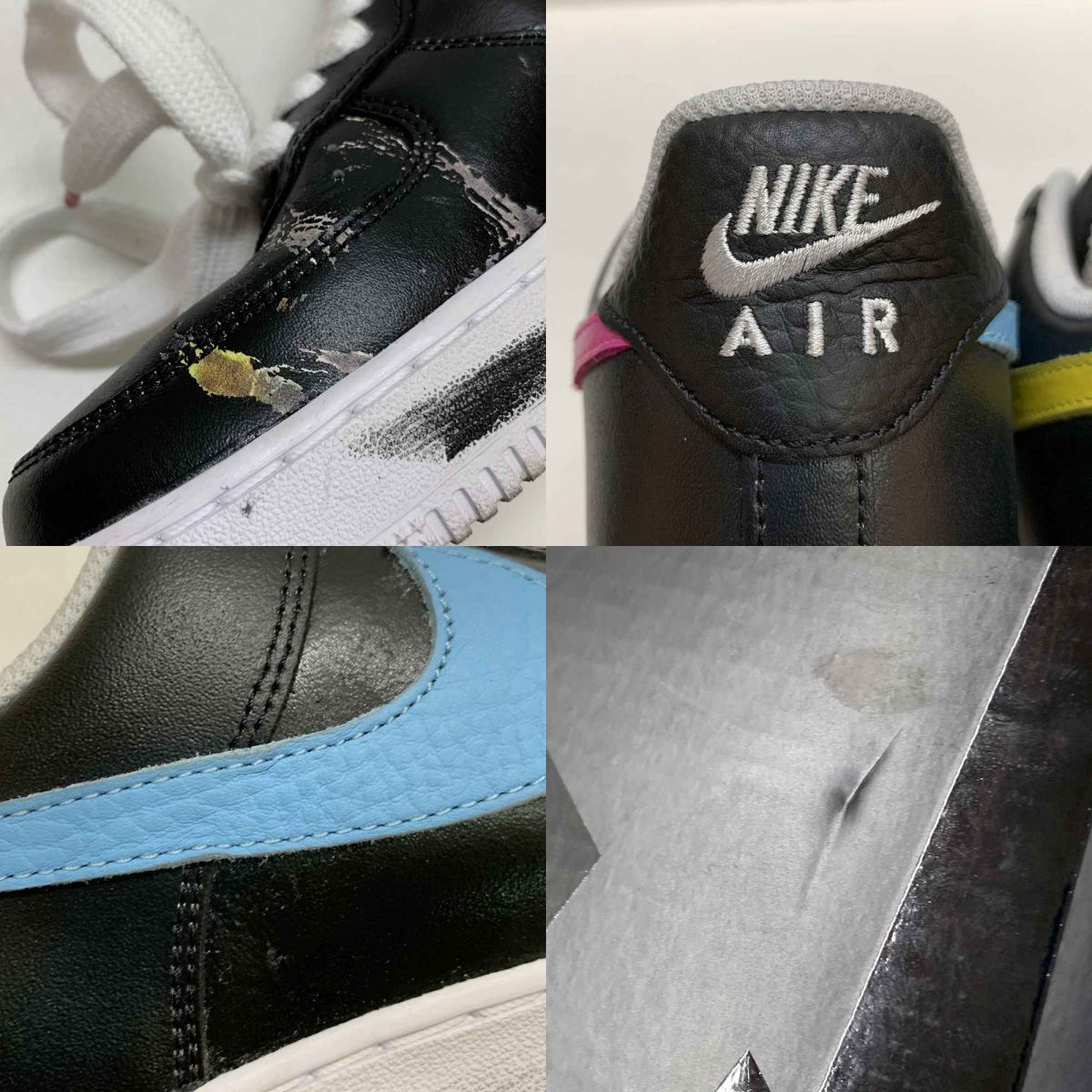 Nike Air