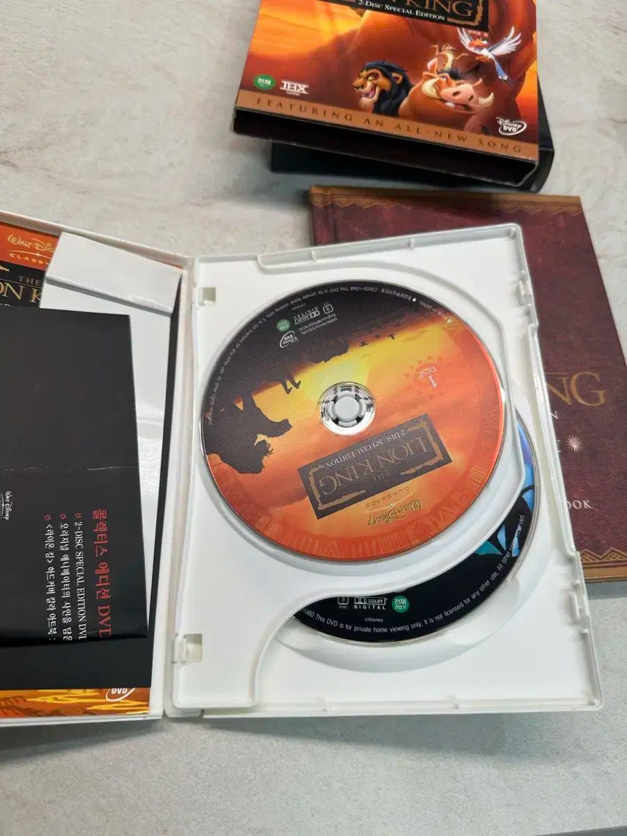 ライオン キング