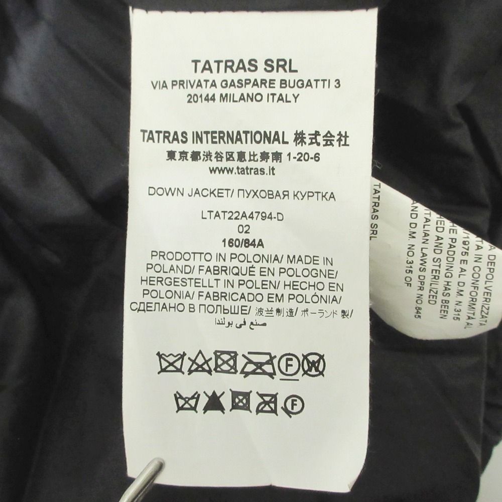 TATRAS タトラス