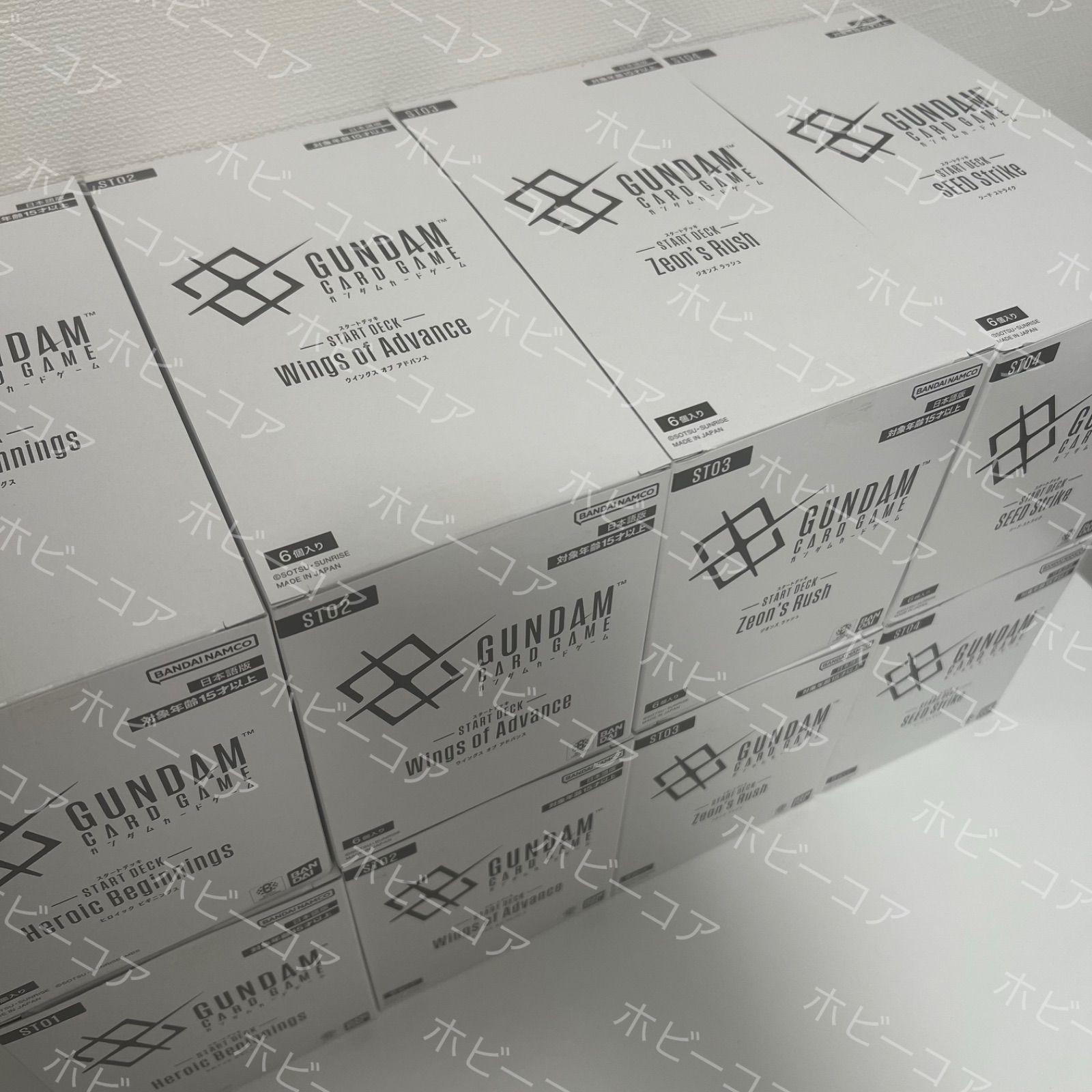 ガンダムカードゲーム スタートデッキ4種 各12個セット - メルカリ