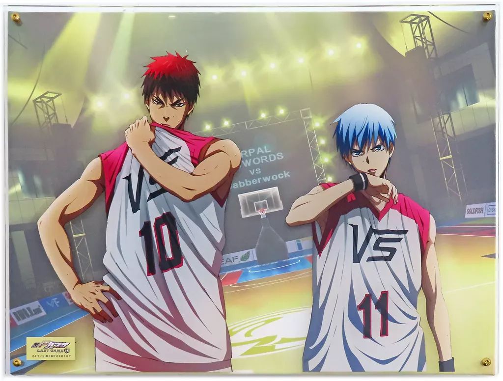 黒子のバスケ LASTGAME レイヤードグラフ 黒子のバスケ LASTGAME レイヤードグラフ Amazon.co.jp: 劇場版