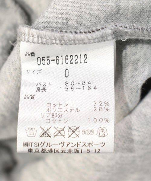 19~20世紀ファッション写真展 モード 夢と欲望 19〜20世紀ファッション写真展 モードー夢と欲望 ポスター（1994年