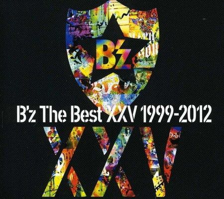 Bz The Best XXV 1999-2012(初回限定盤)