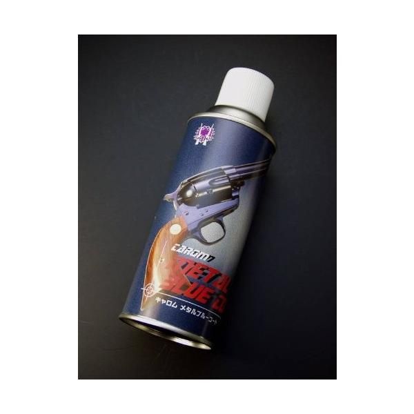 新品 カラースプレー メタルブルーコート 300ml [佐川急便]