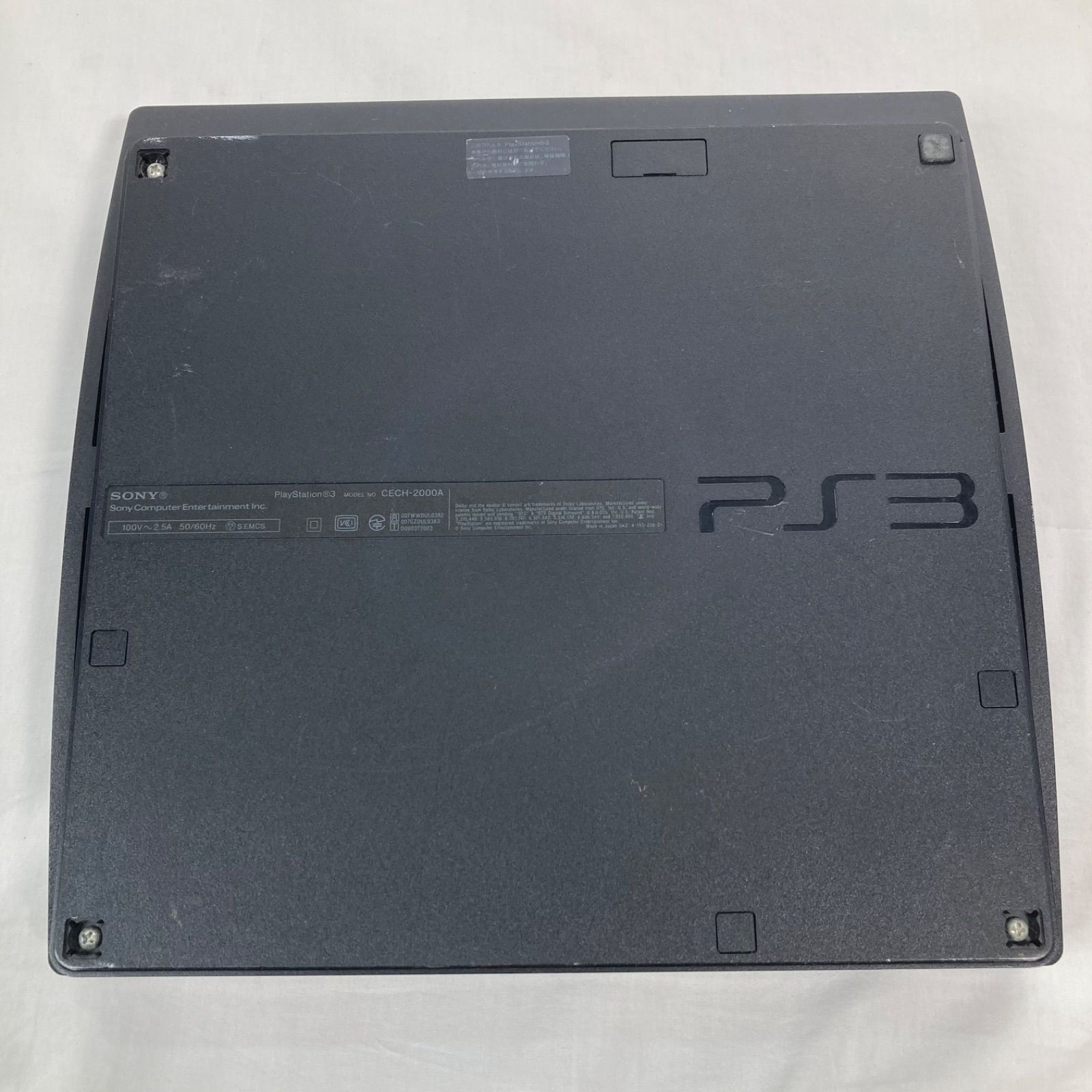 ジャンク】PS3 CECH-2000A 本体のみ - メルカリ