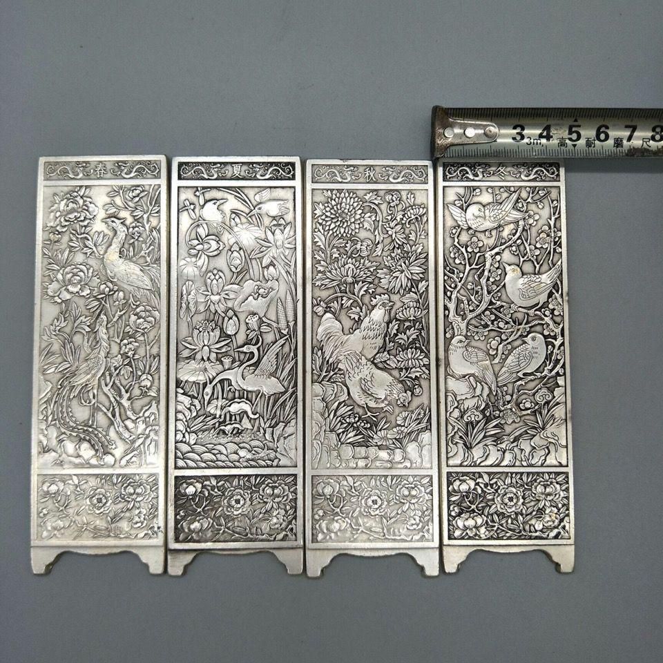 銅 細工 四扇屏風 挿屏 文房四宝 茶道具 装飾品 現代工芸品 美術品 置物 銅 細工 四扇屏風 挿屏 文房四宝 茶道具 装飾品 現代工芸品 美術