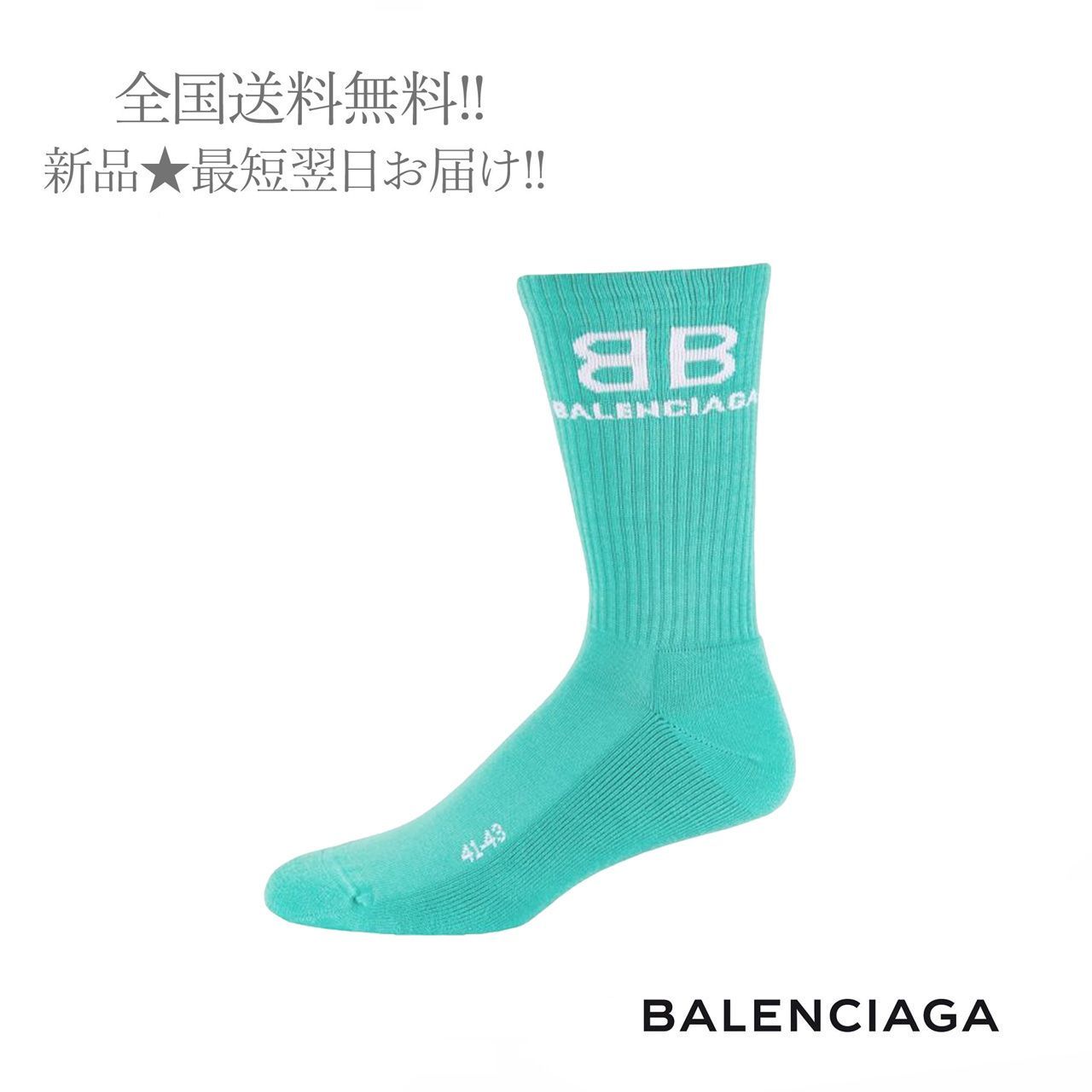 BALENCIAGA バレンシアガ ソックス コットン 靴下 ロゴ 新品 ☆ 3977