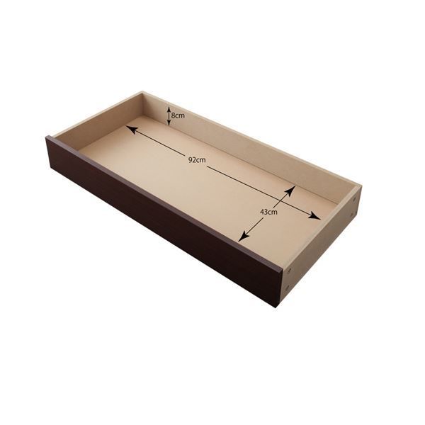 収納ベッド ワイドキング260(セミダブル+ダブル)【Deric】【スタンダードポケットコイルマットレス付き】フレームカラー:ブラック マットレスカラー:ブラック 棚・コンセント・収納付 収納ベッド ベッド ワイドキング260(セミダブル+ダブル)〔Deric 照明 連結 Rizon