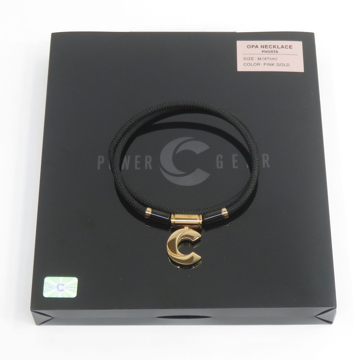 パワードギア OPA ネックレス PHOSTA (ピンクゴールド) パワードギア OPA ネックレス ピンクゴールド