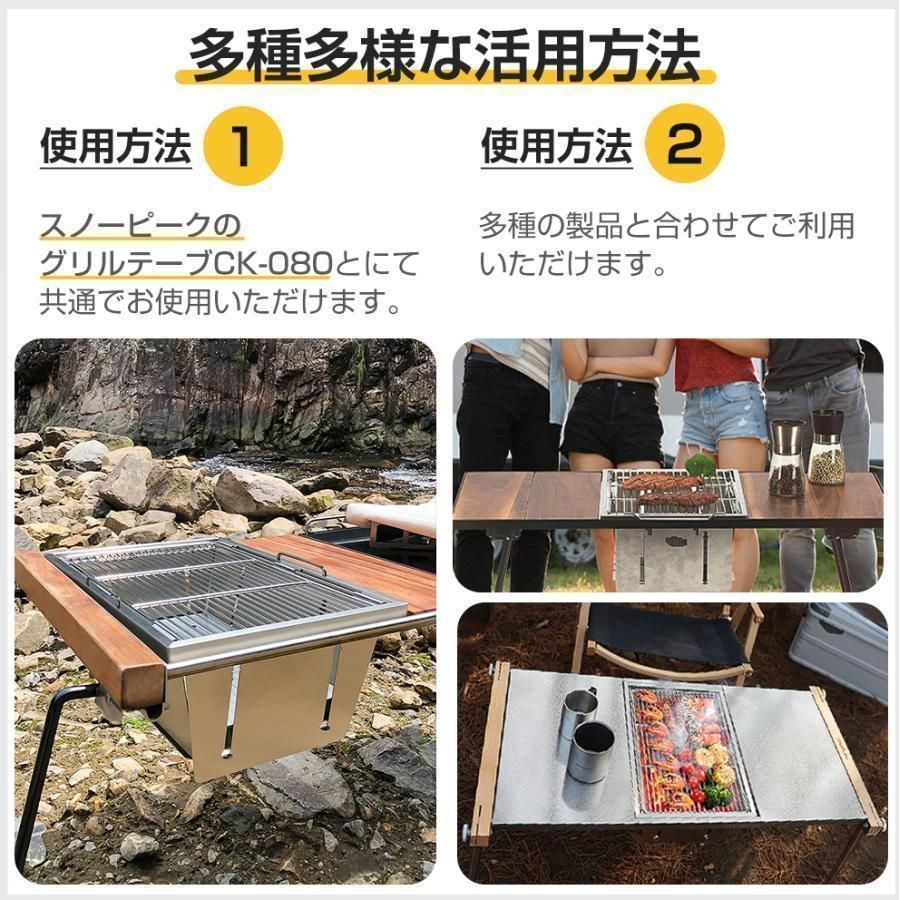 小型