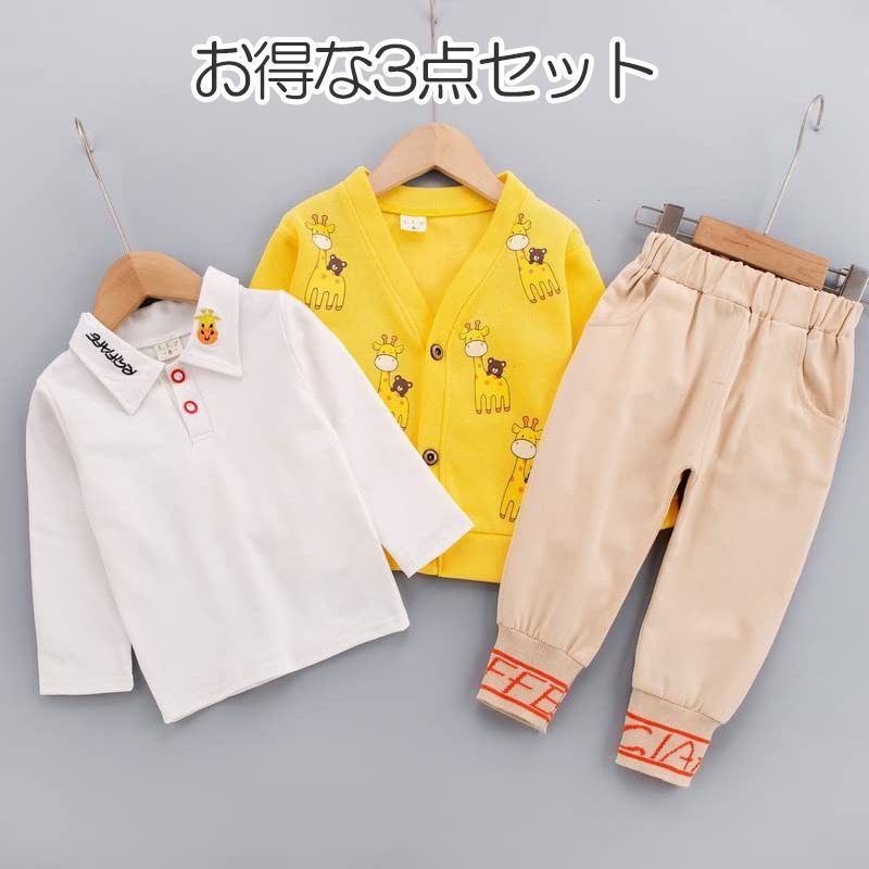 新品未使用 セットアップ 3点セット 80サイズ 子供服 ベビー服 キリン