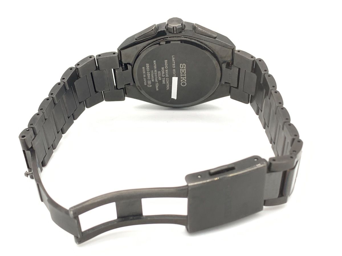 セイコー アストロン ネクスター パープル SBXY089|8B63-0BN0 チタン Nexter Starry Sky 800本