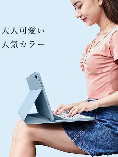 iPad Air4 iPad Air5 キーボードケース マウス付き 可愛い iPad Air 第