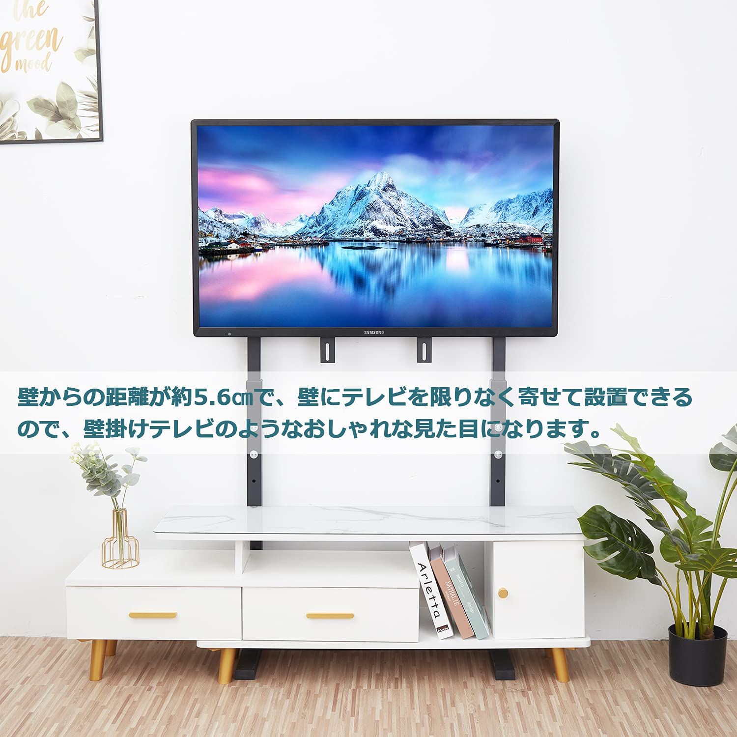 迅速発送 UNHO 壁寄せテレビスタンド テレビ台 ハイタイプ 薄型 大型テレビ スタンド 32～100インチ 液晶テレビ モニター 対応 耐荷重40kg 高さ調整 スリム tvスタンド 省スペース 地震対策