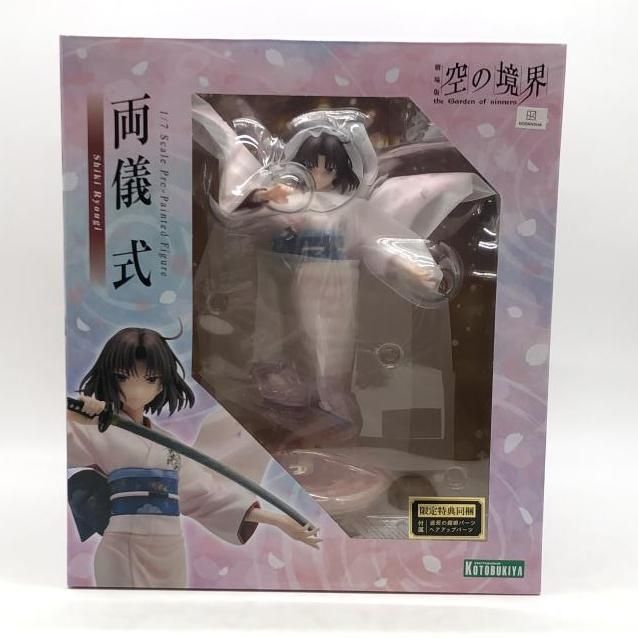 未開封 特典パーツ付き コトブキヤ 1/7 劇場版 空の境界 両儀式 19640 限定特典付き】両儀 式｜コトブキヤオンラインショップ